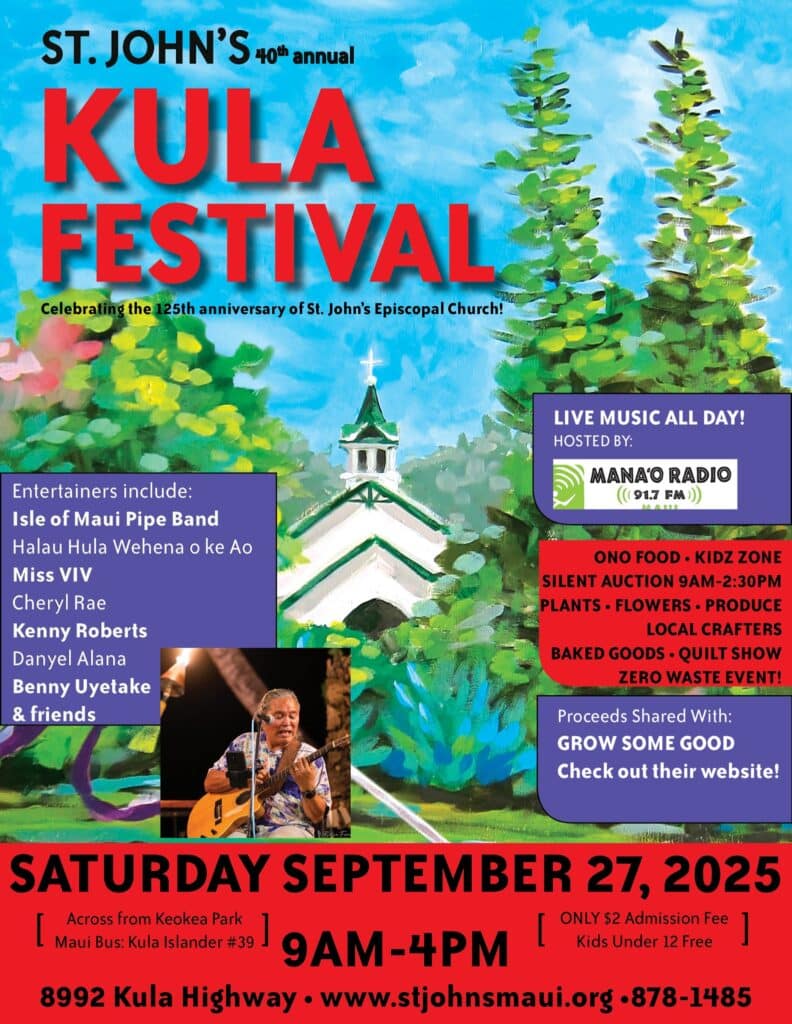 St John's Kula Festival poster 2025
