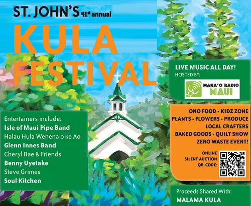 St John's 2026 KulaFest